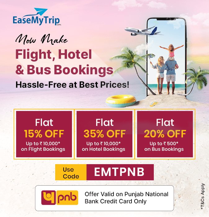 punjab-national-bank Offer