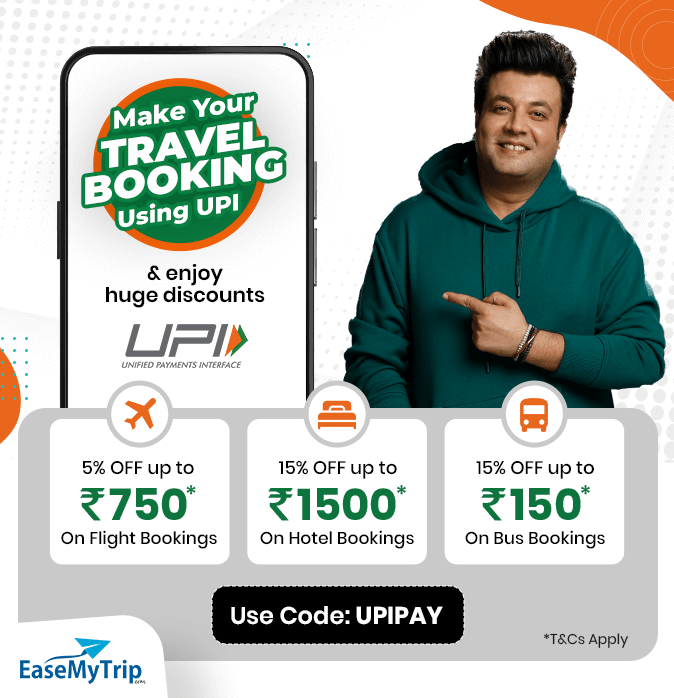 upi-payment Offer