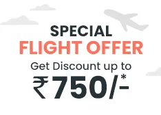 EaseMyTrip Offers